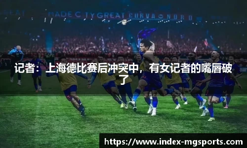 满冠体育登录入口